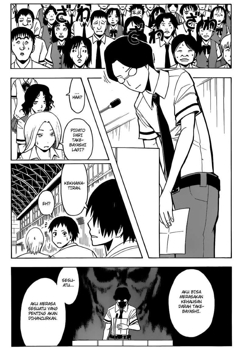 Panel 10