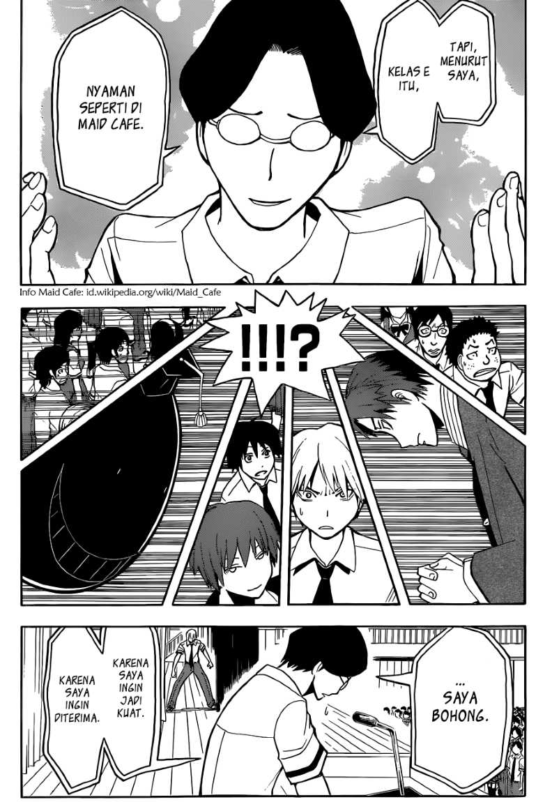 Panel 12