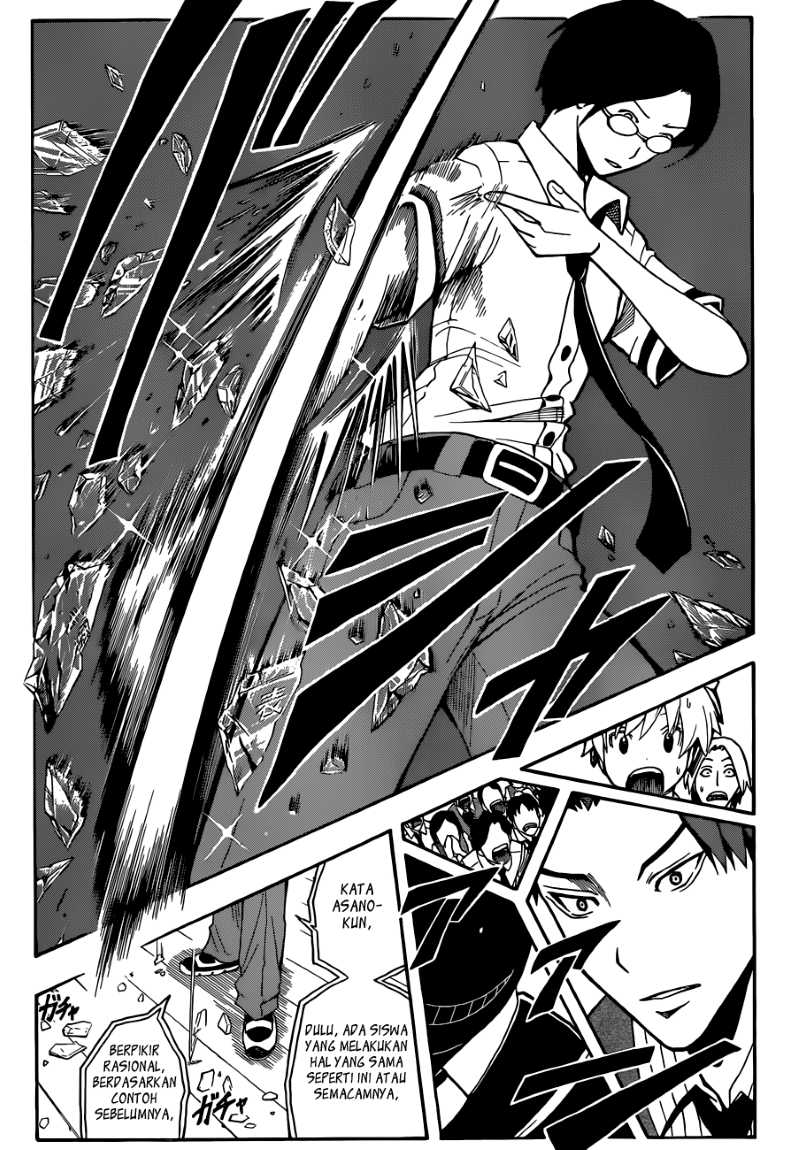 Panel 16