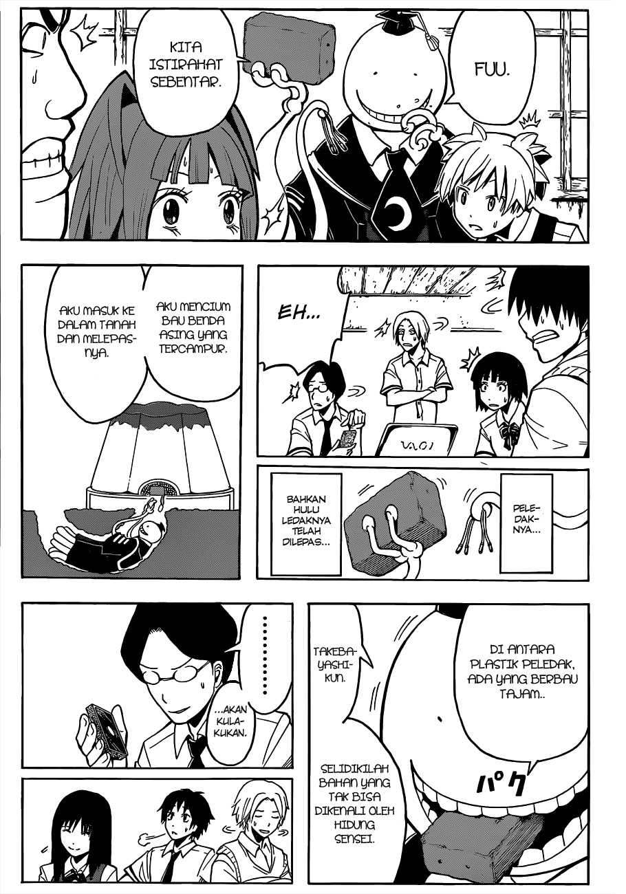 Panel 18