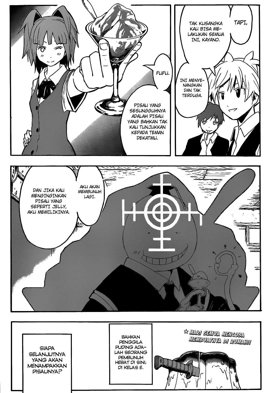 Panel 20