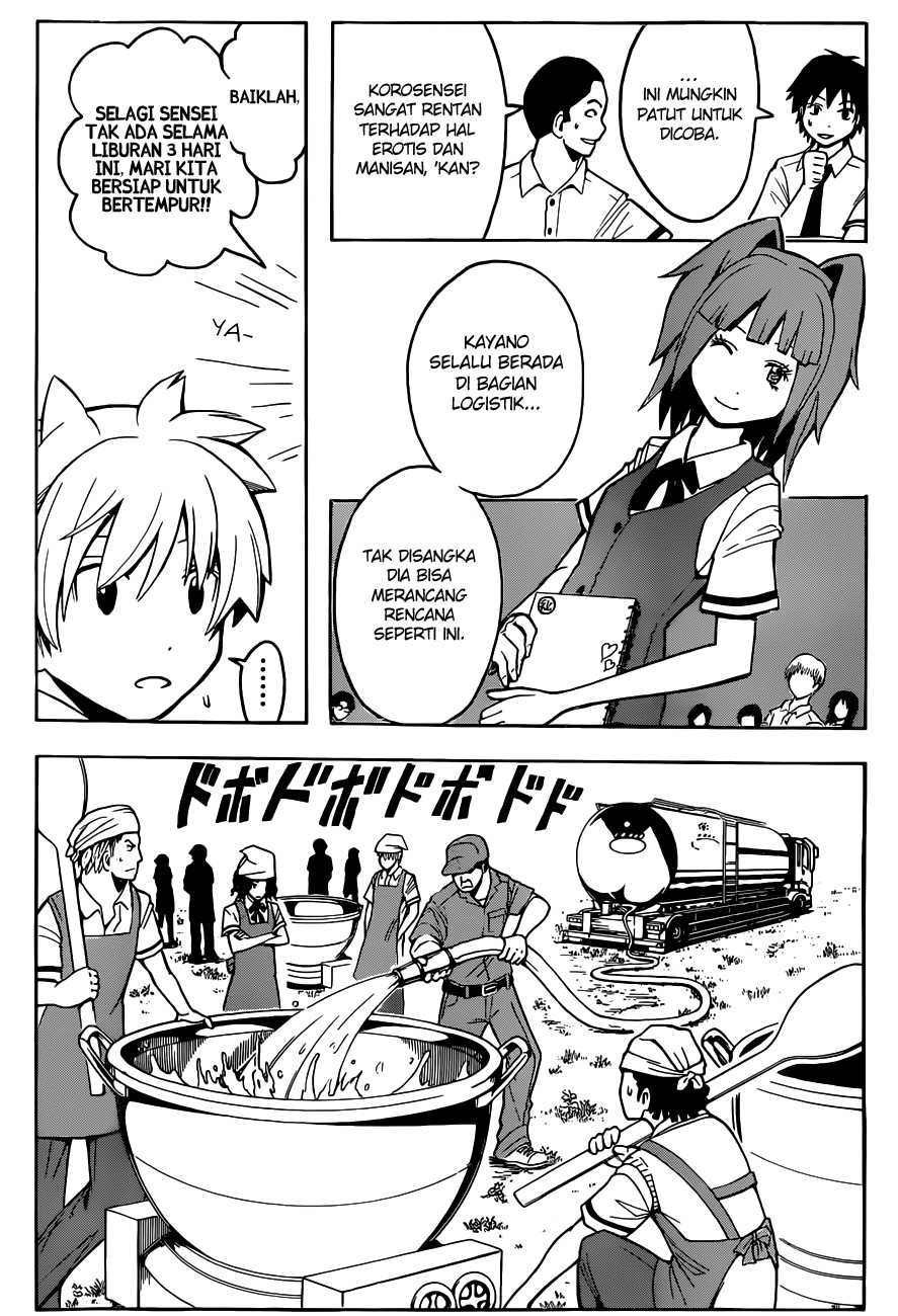 Panel 7