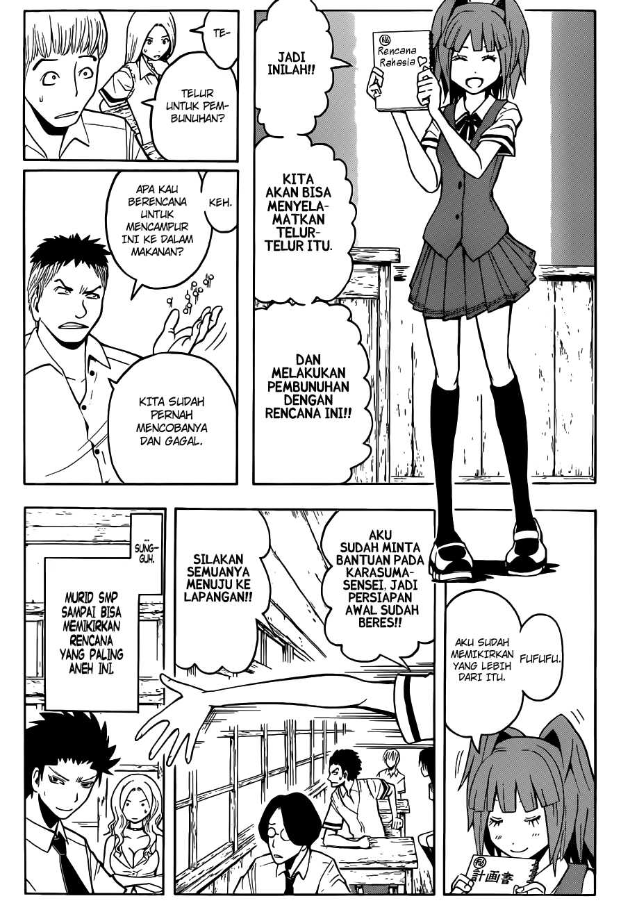 Panel 4