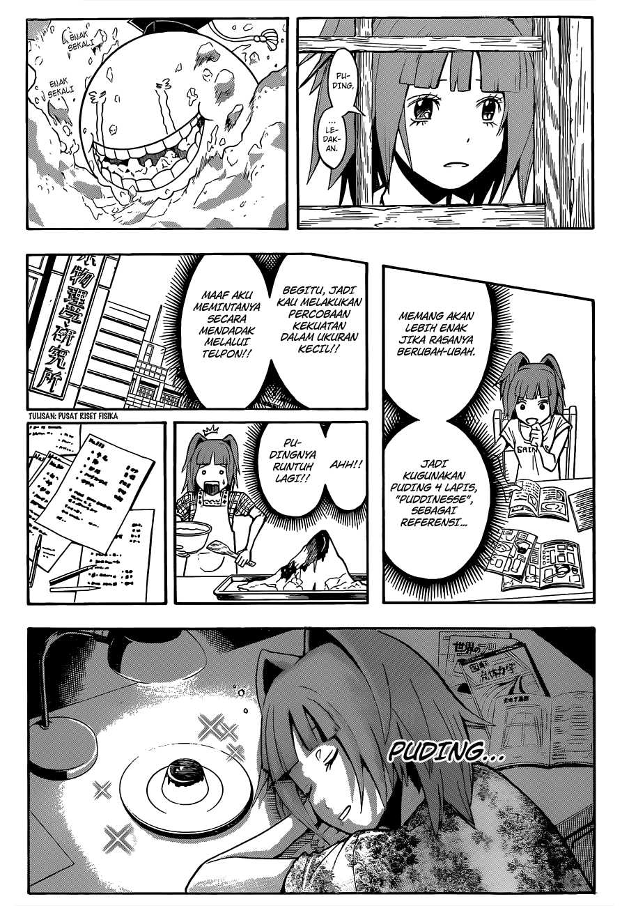 Panel 16