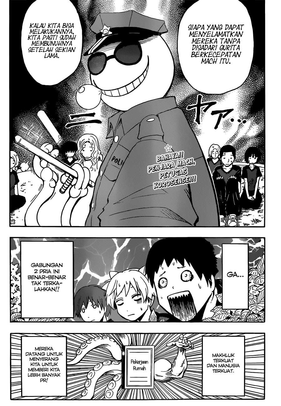 Panel 20