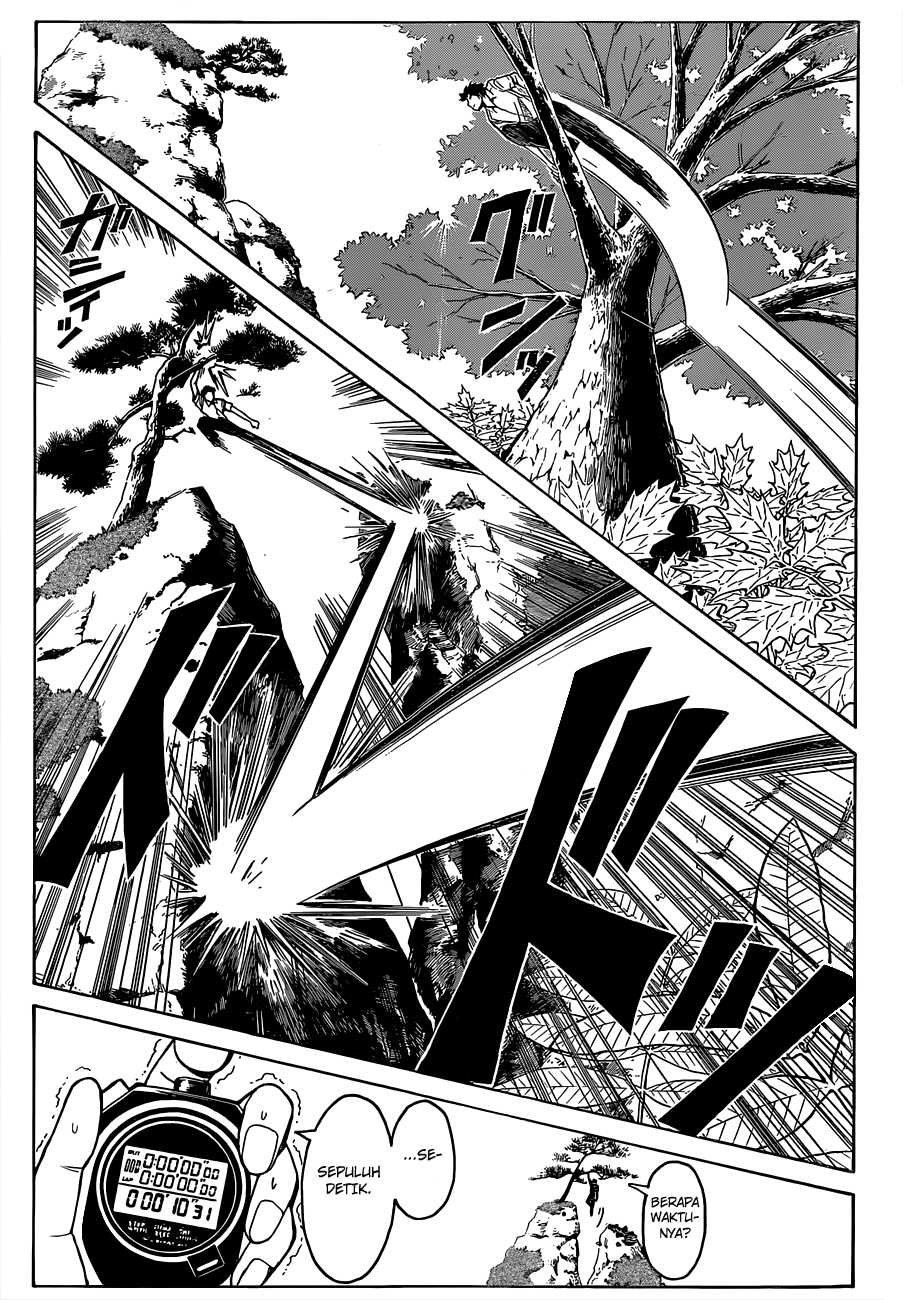 Panel 6