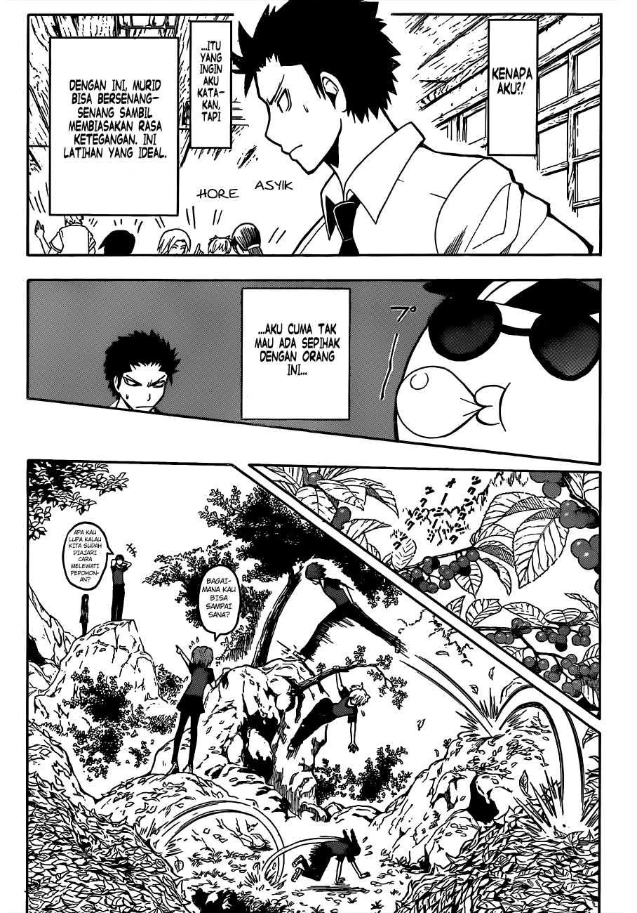 Panel 12