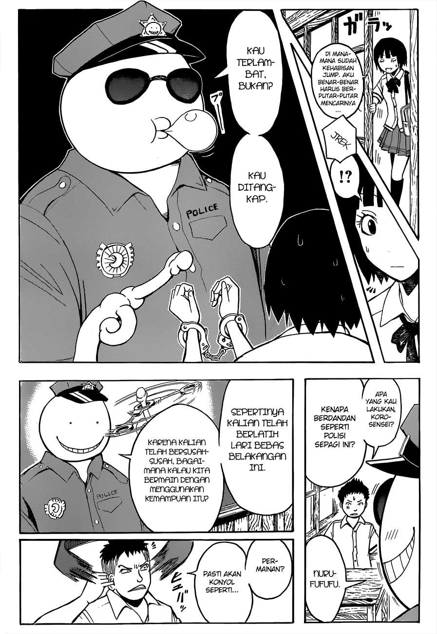 Panel 9