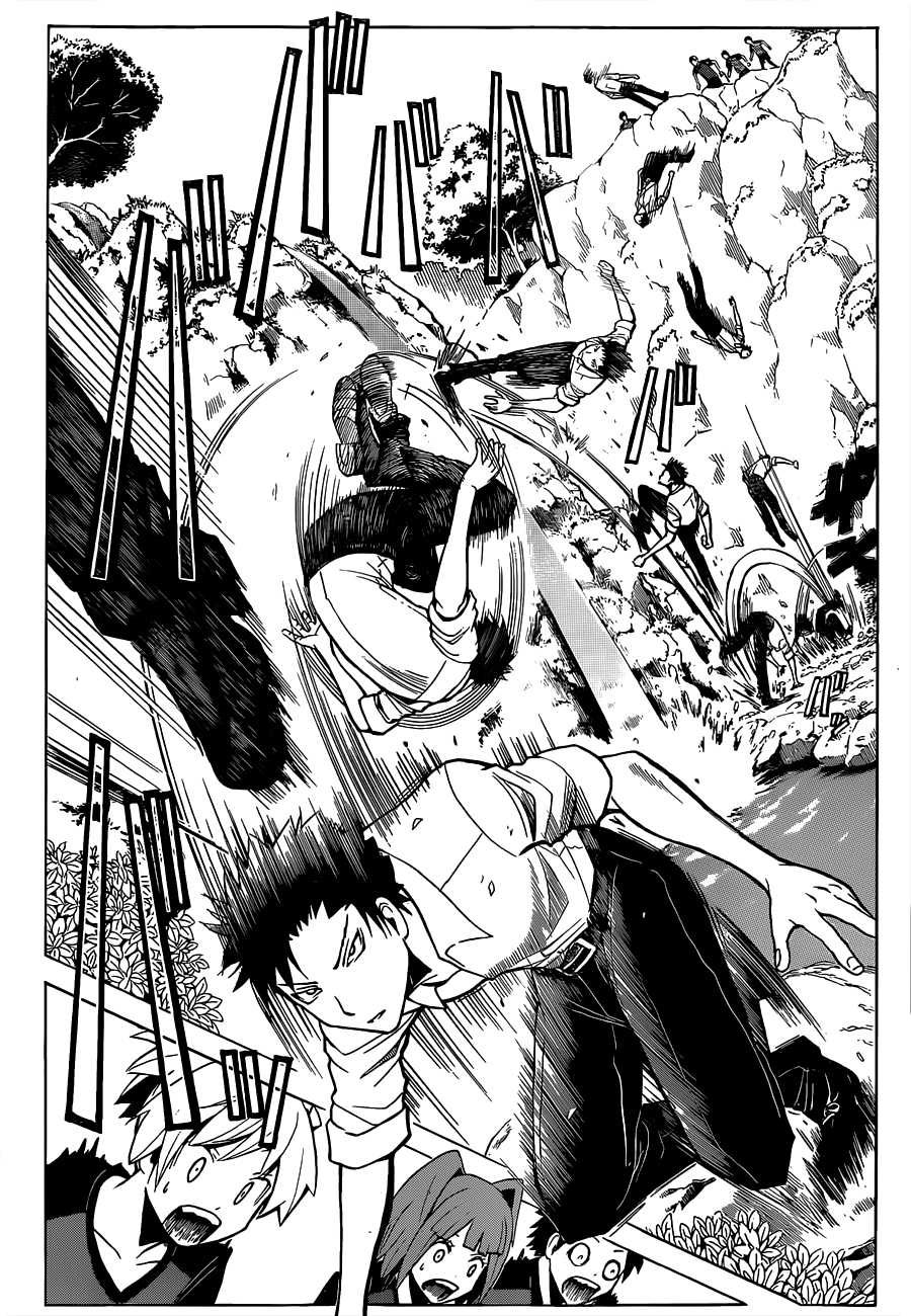 Panel 5