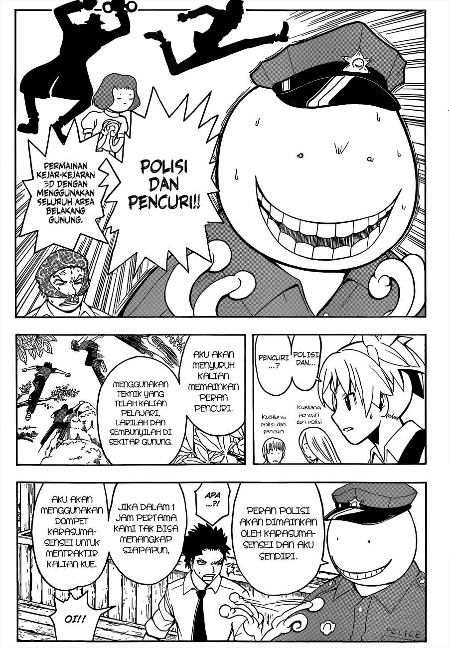 Panel 10