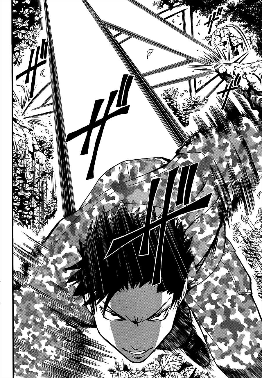 Panel 15