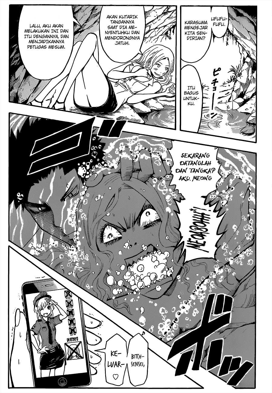 Panel 18