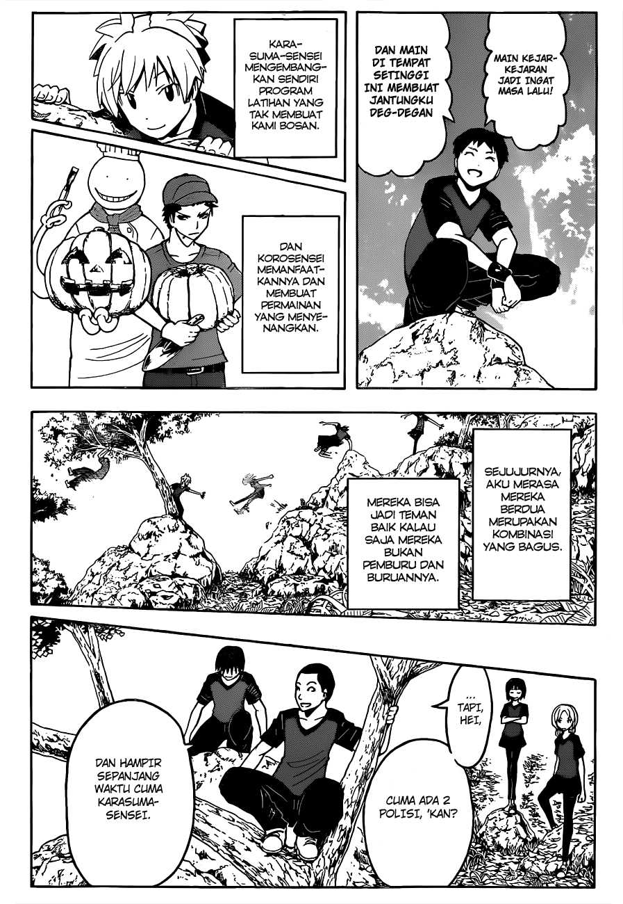 Panel 13