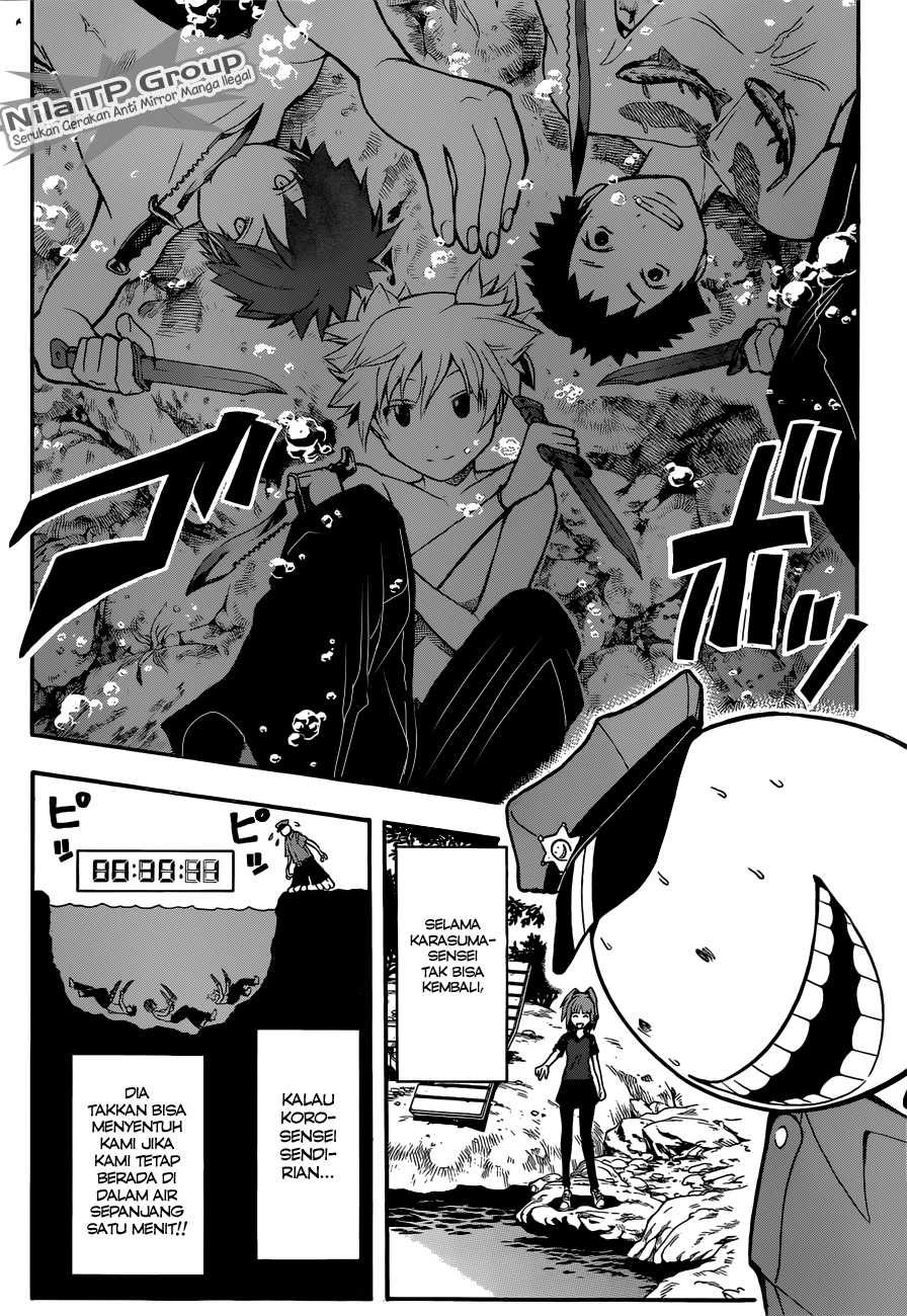 Panel 18
