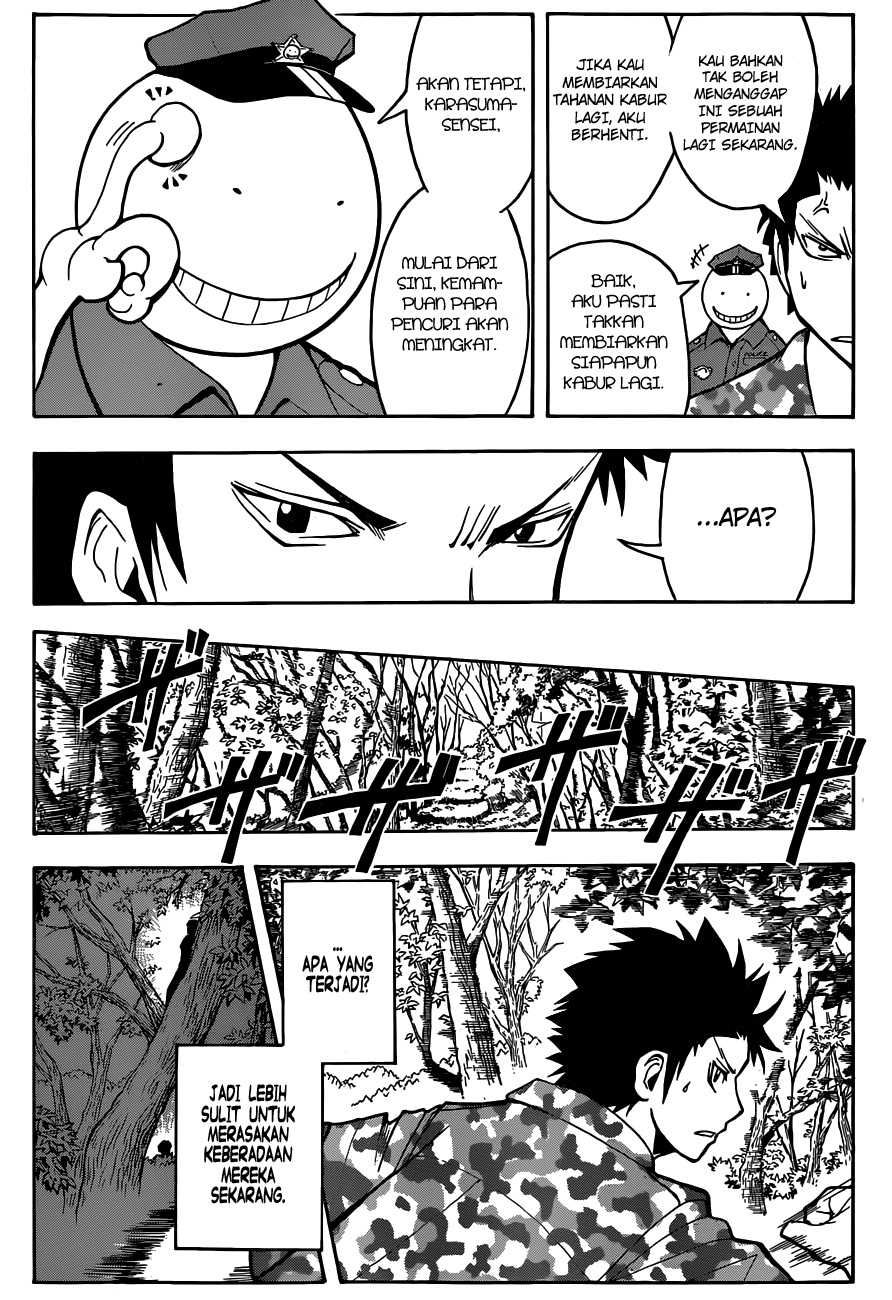 Panel 11