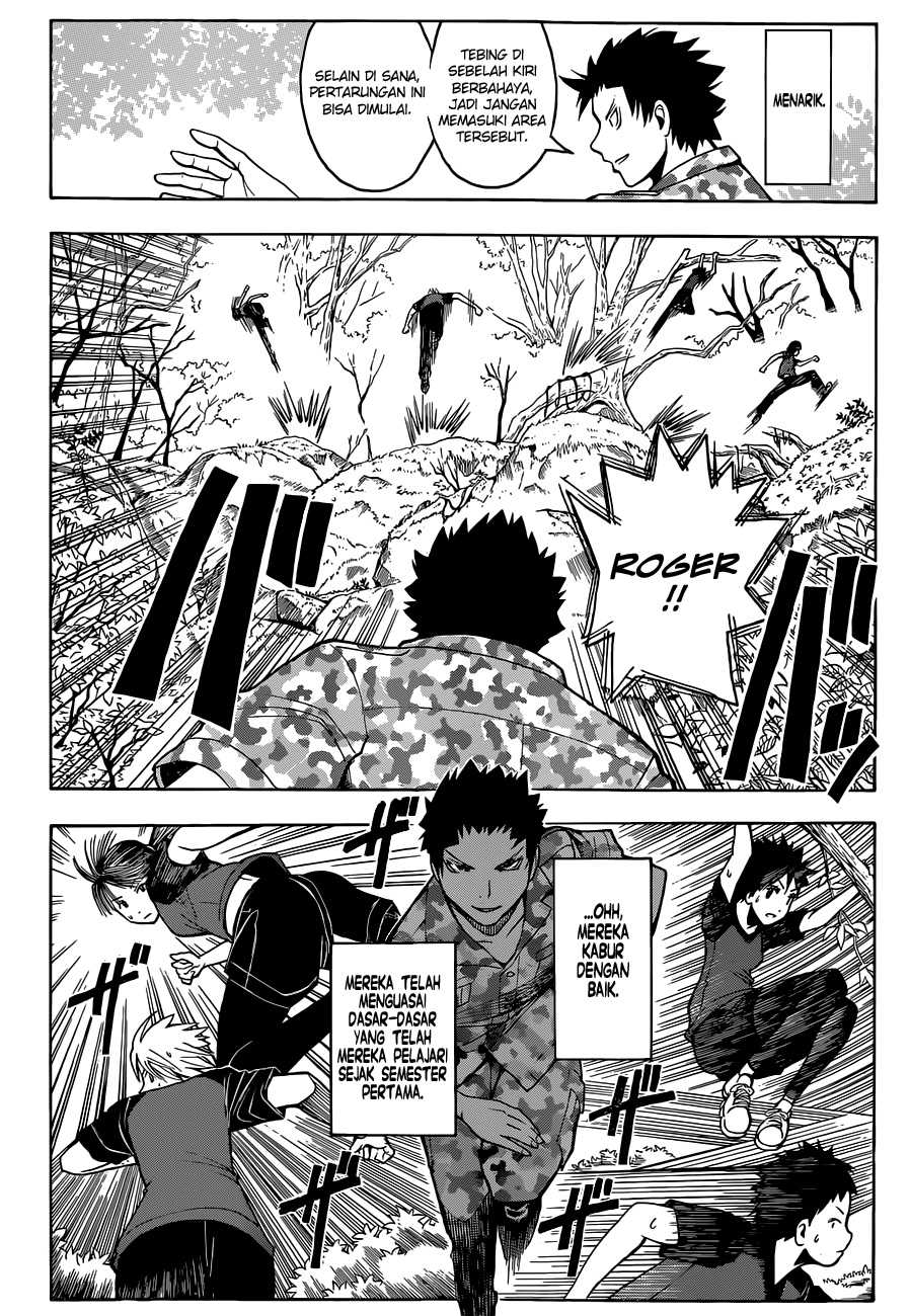 Panel 15