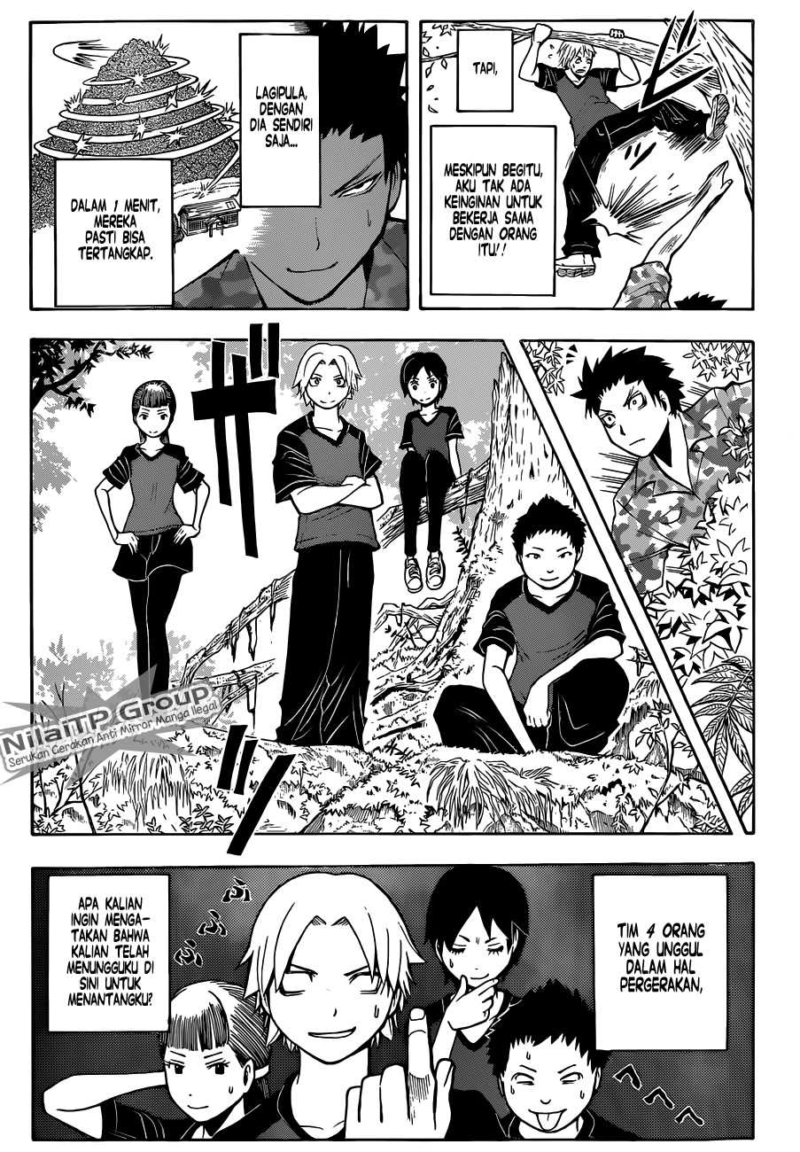 Panel 14