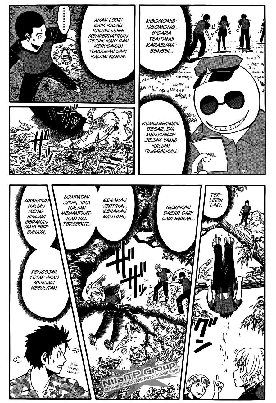 Panel 12