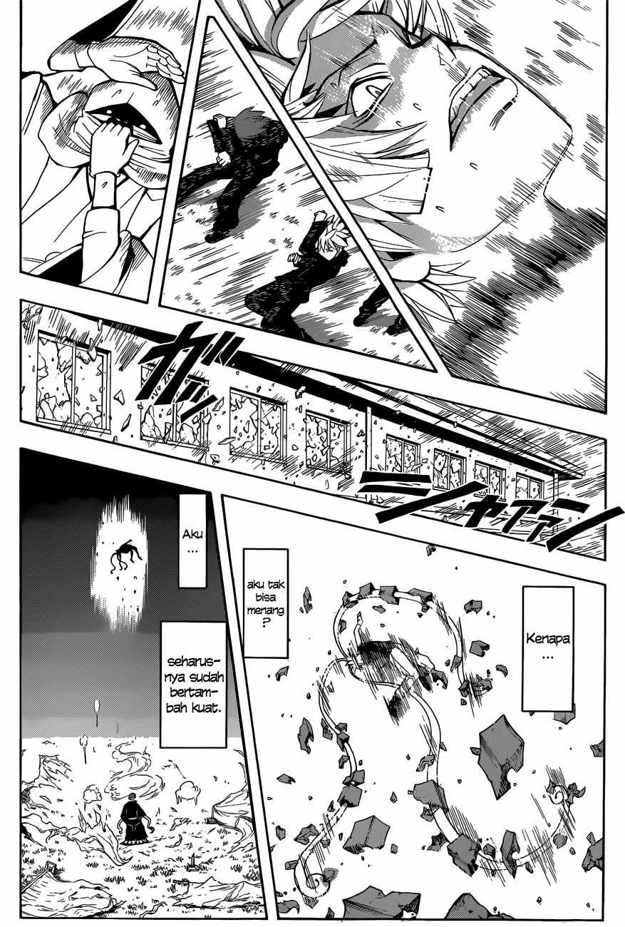 Panel 14