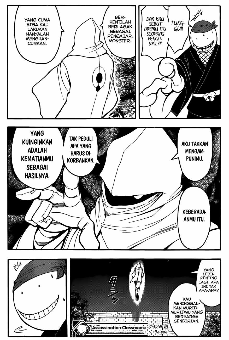 Panel 18
