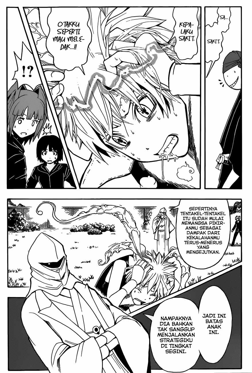Panel 16