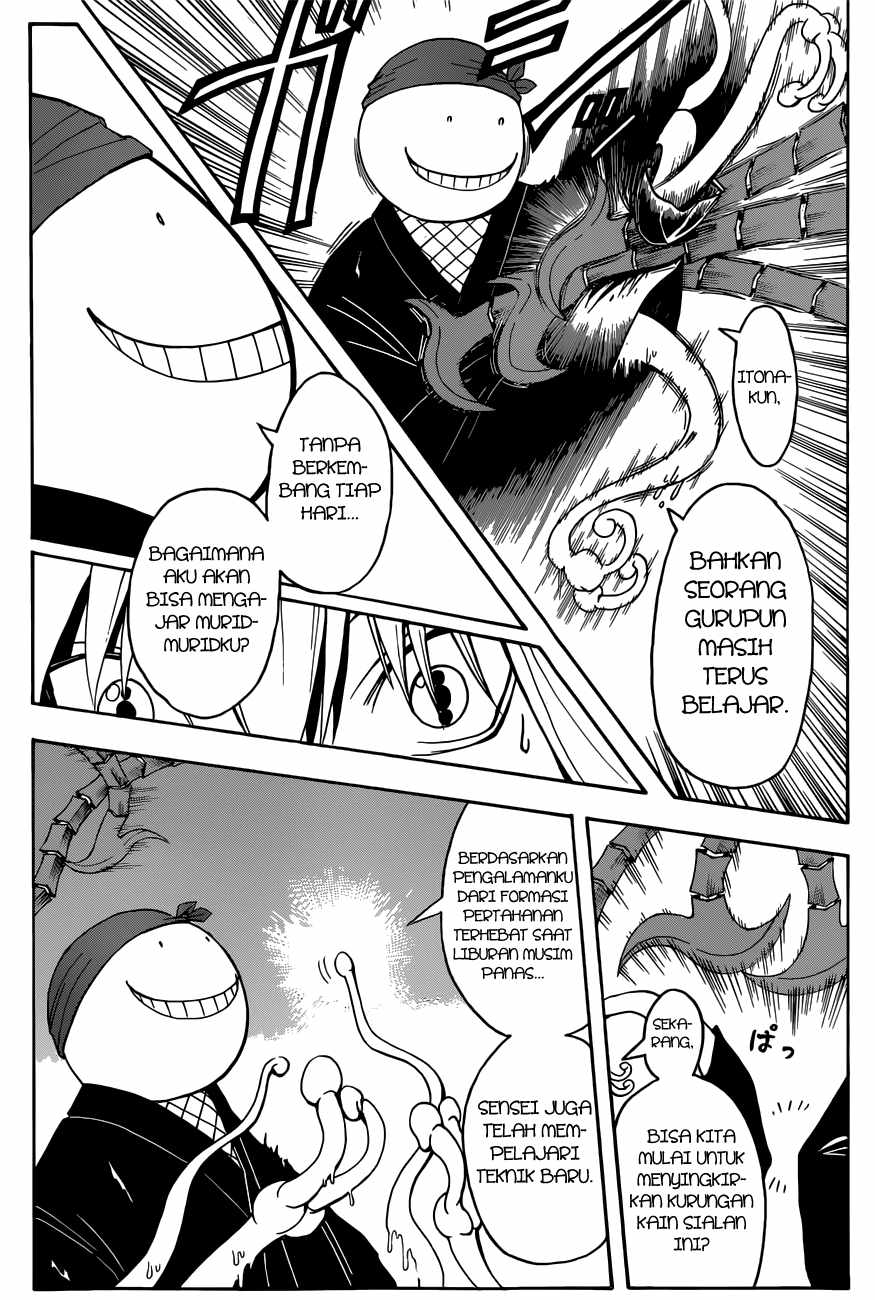 Panel 11