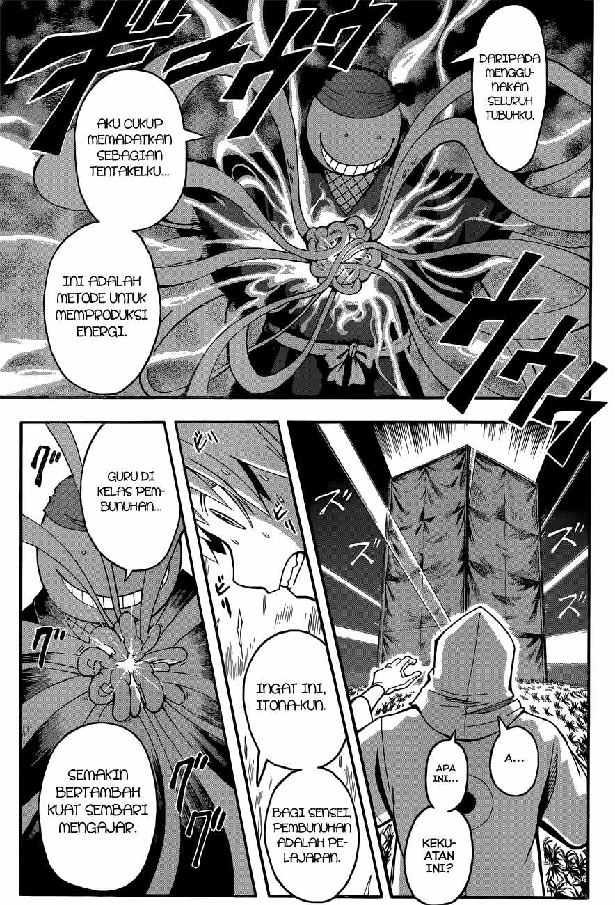 Panel 12