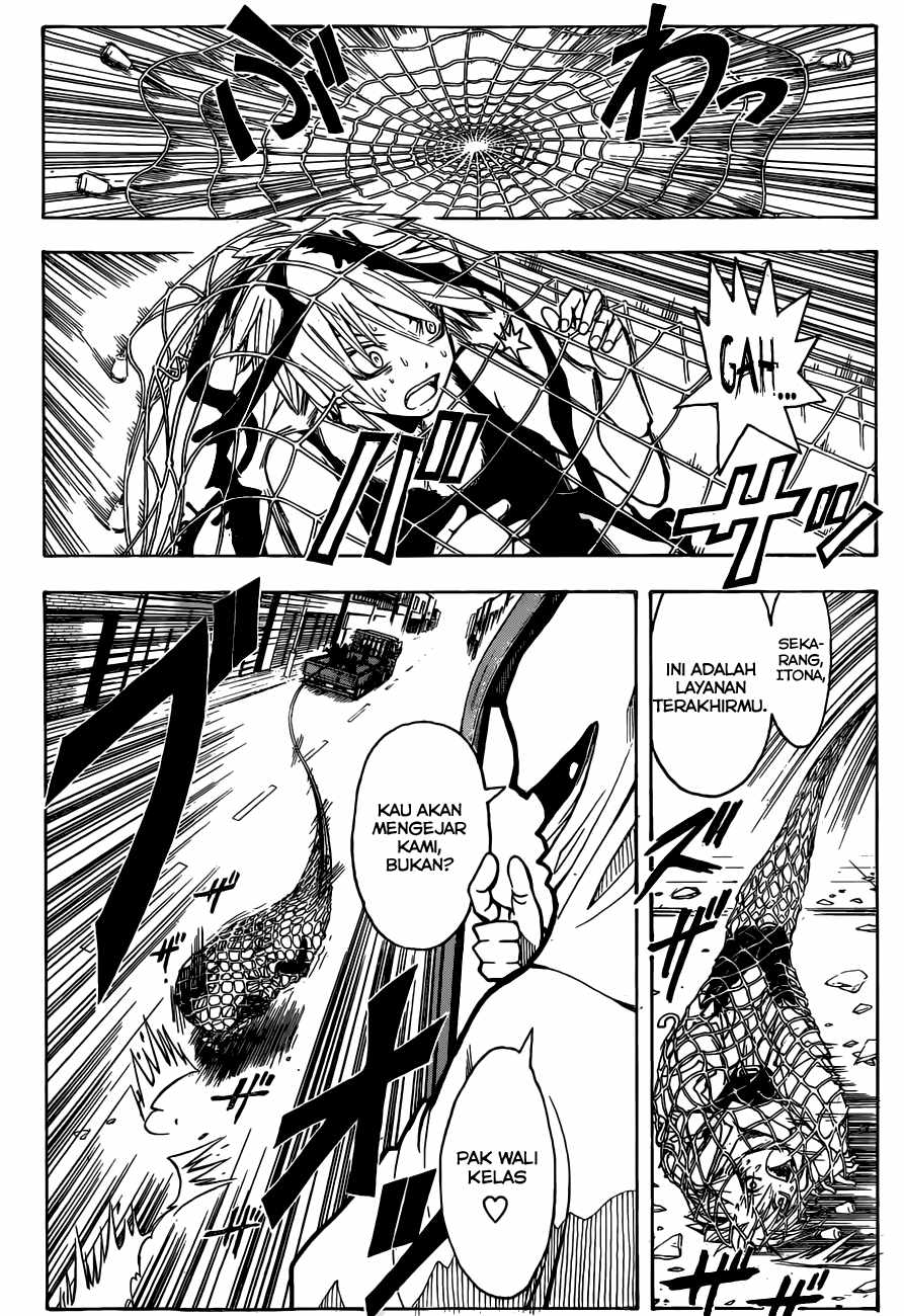 Panel 19