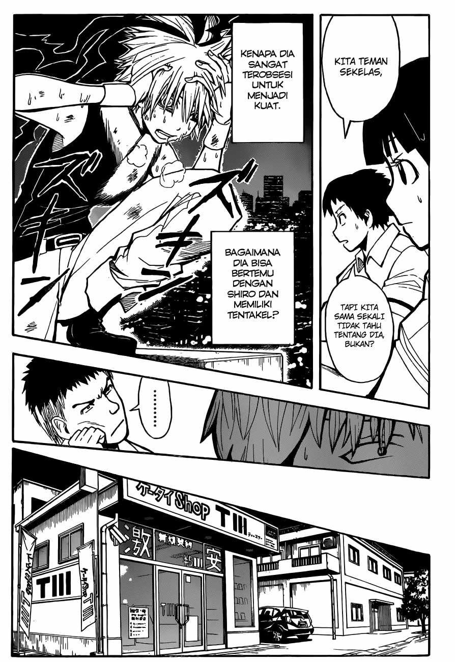 Panel 6