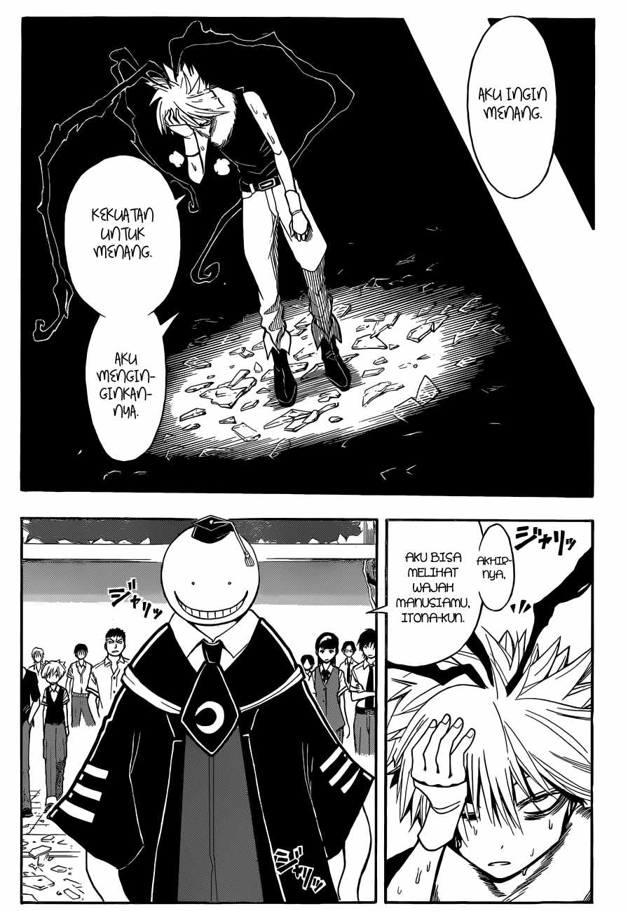Panel 14