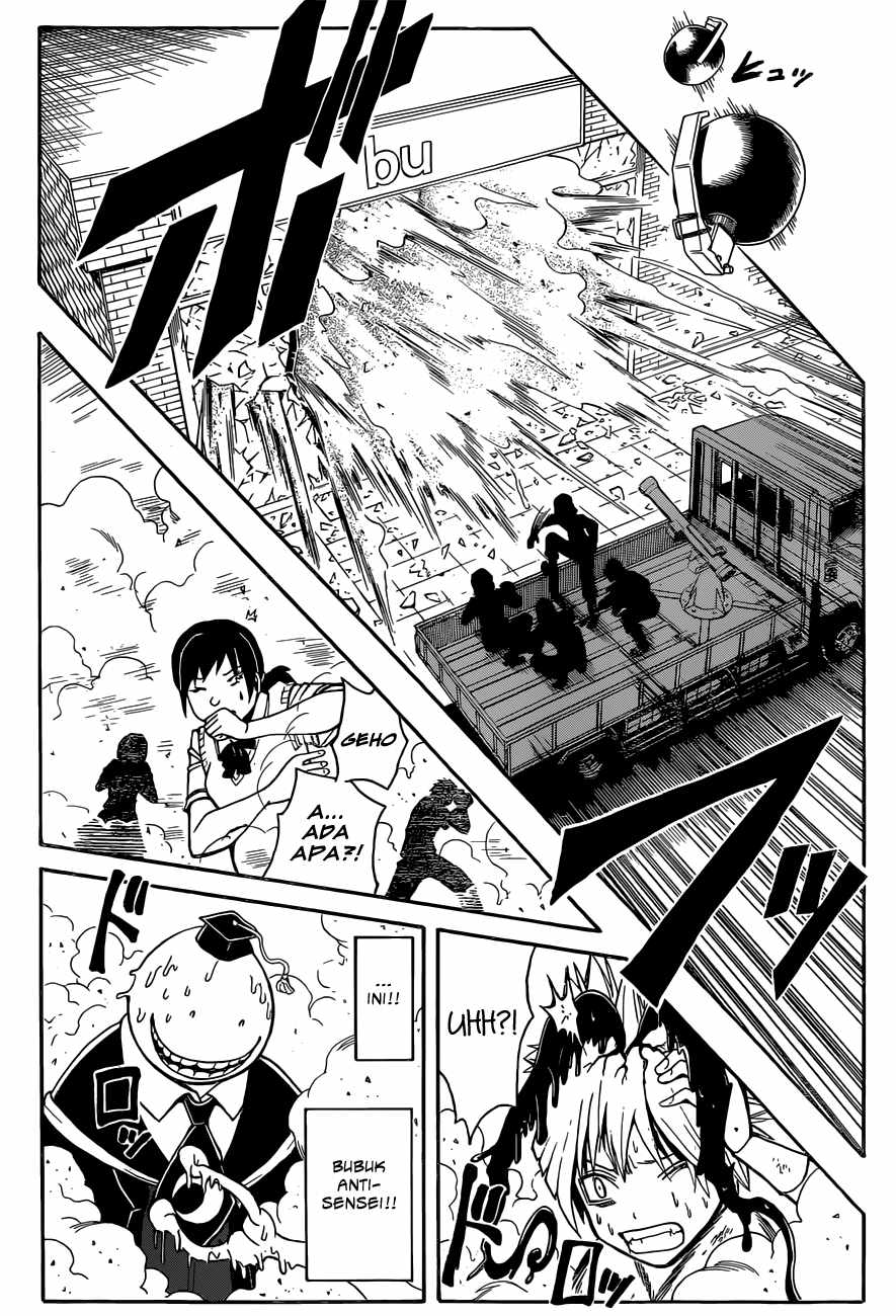 Panel 17