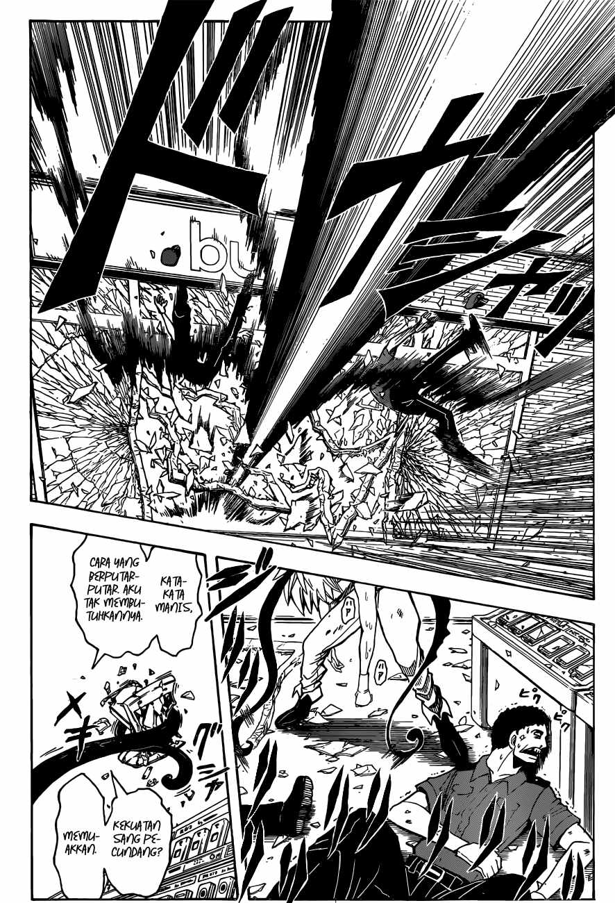 Panel 13