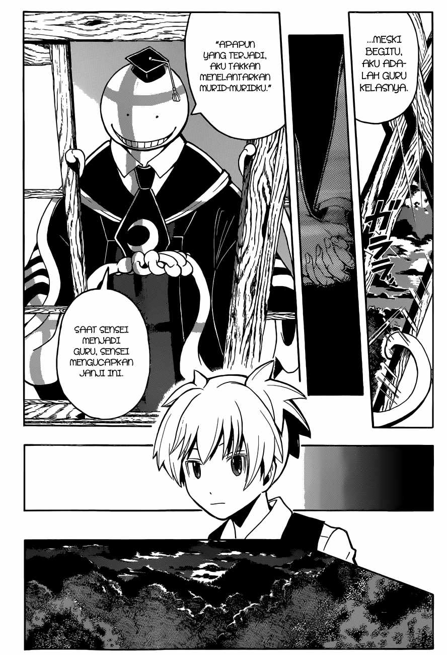 Panel 11