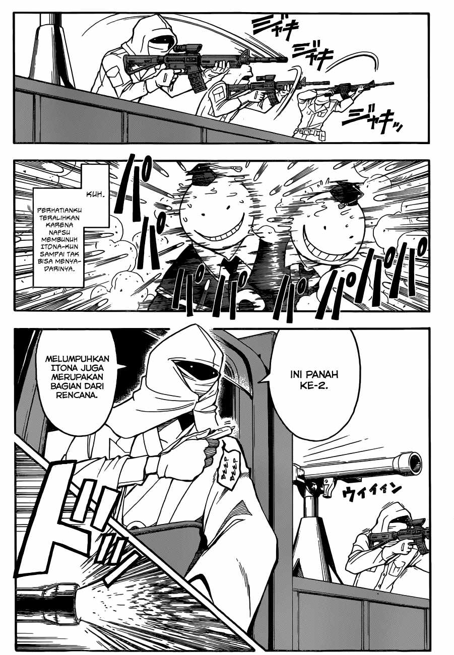 Panel 18