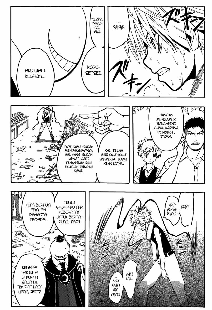 Panel 15