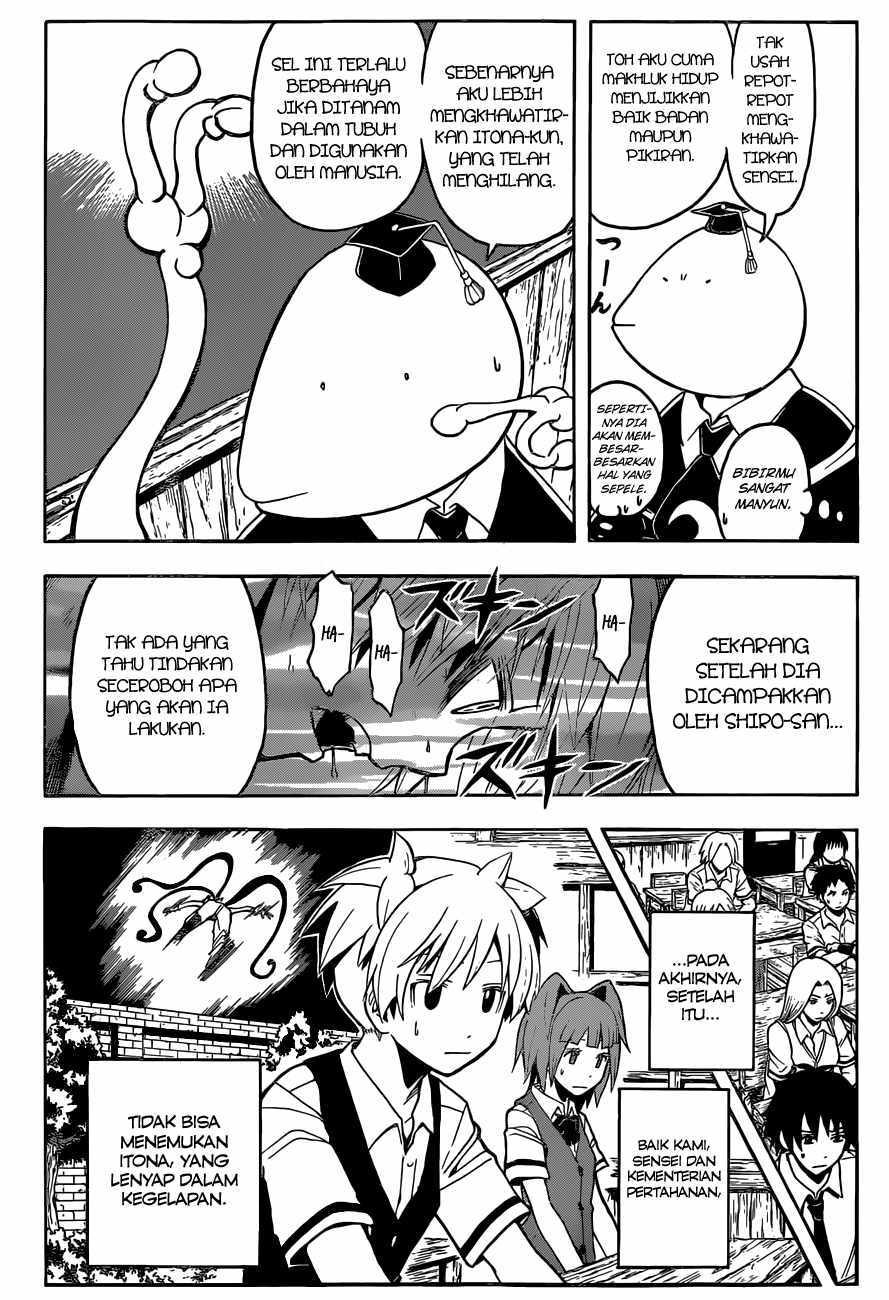 Panel 5