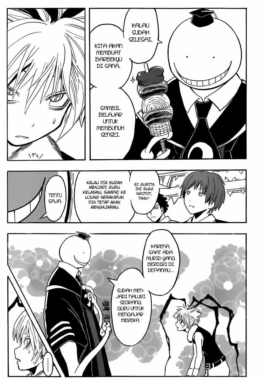 Panel 16