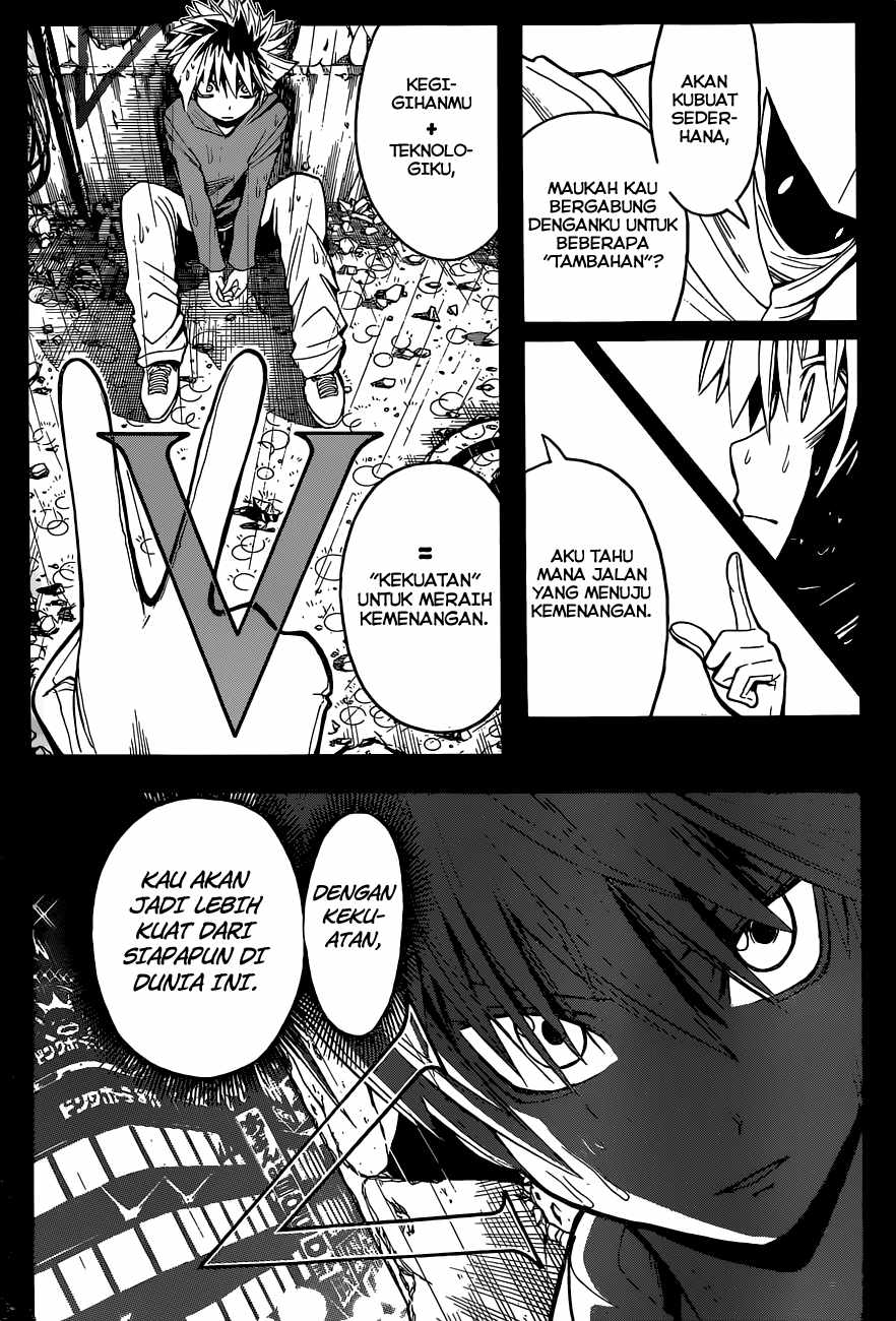 Panel 7