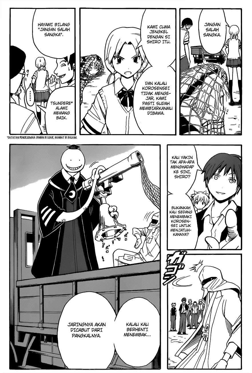 Panel 13