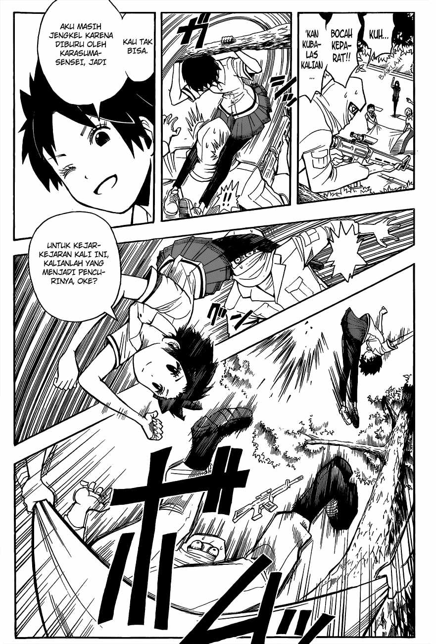 Panel 11