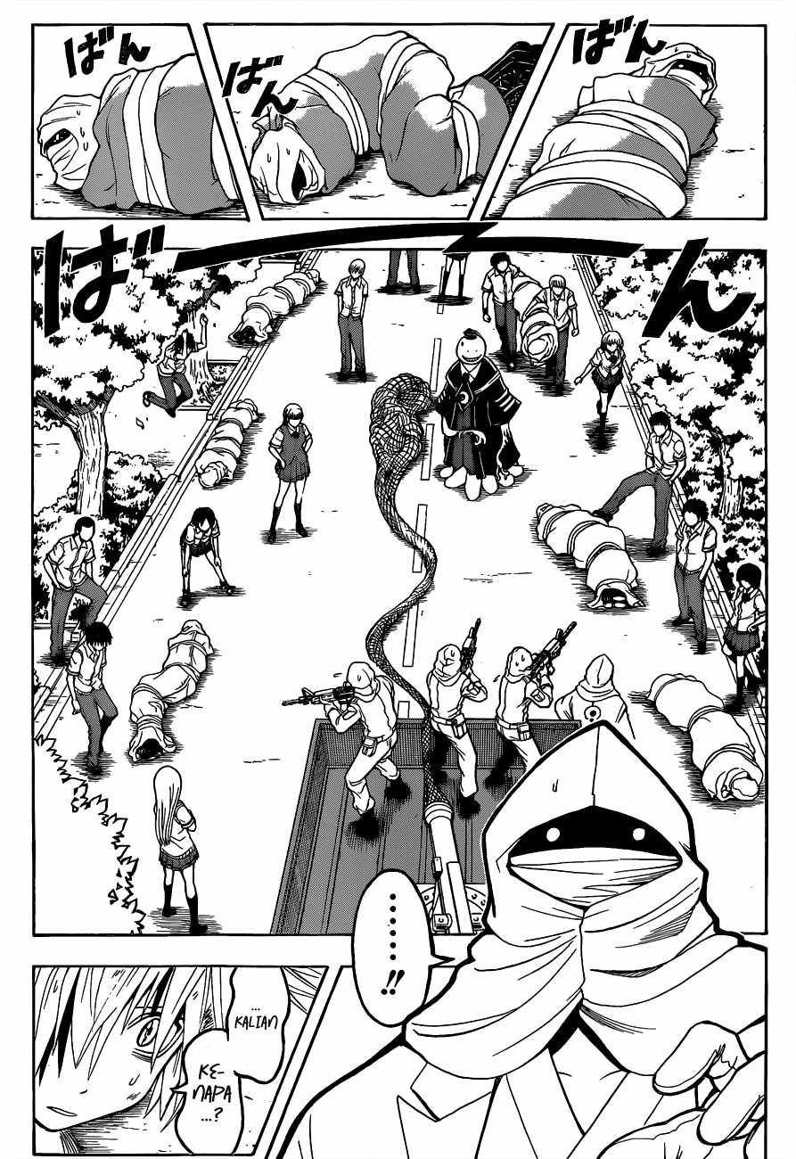 Panel 12