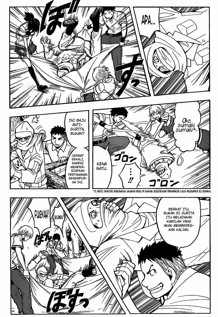 Panel 10