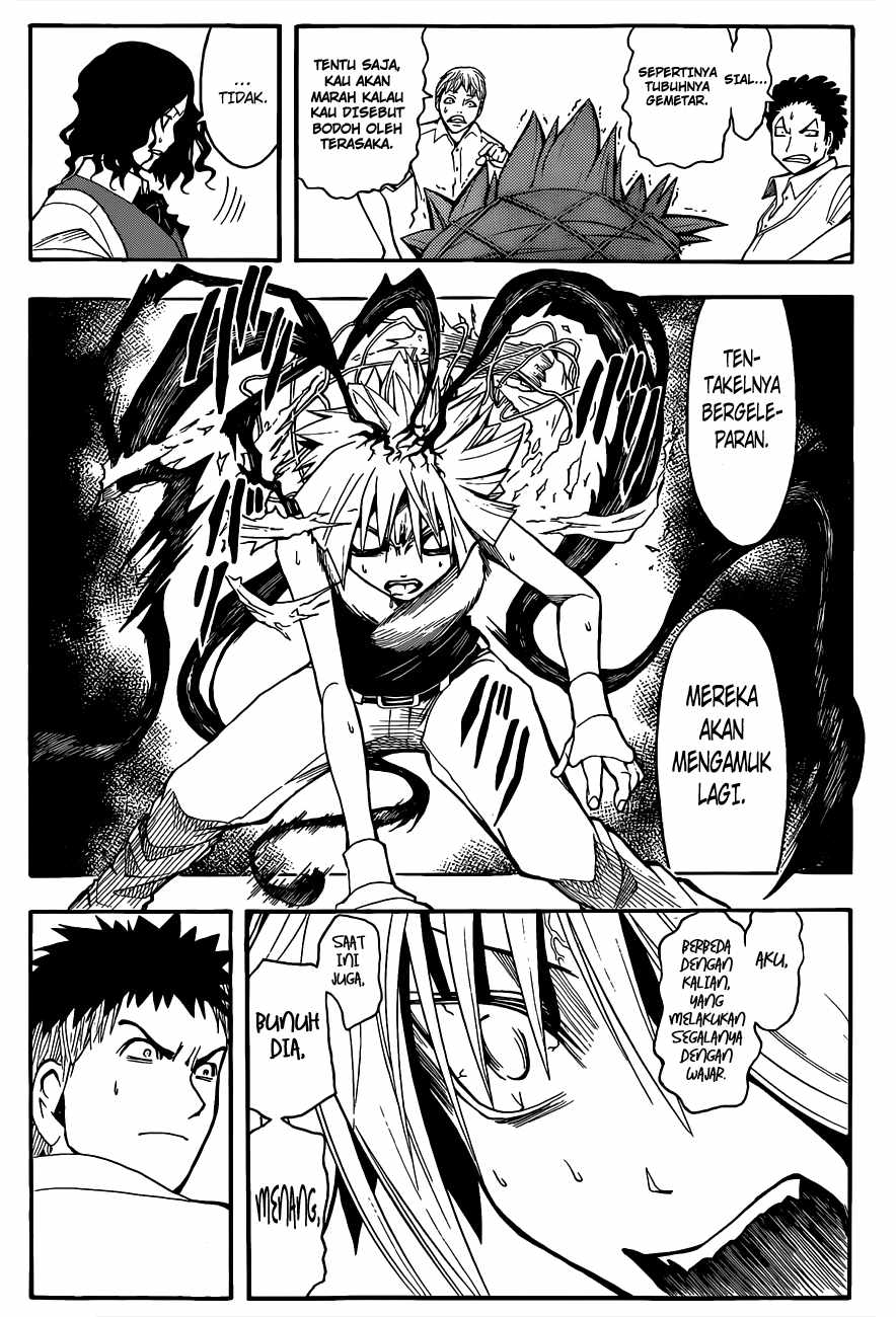 Panel 12