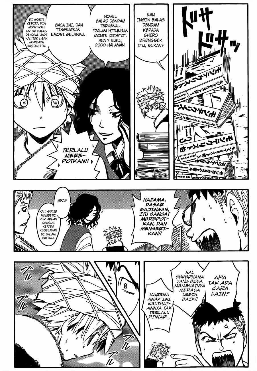 Panel 11