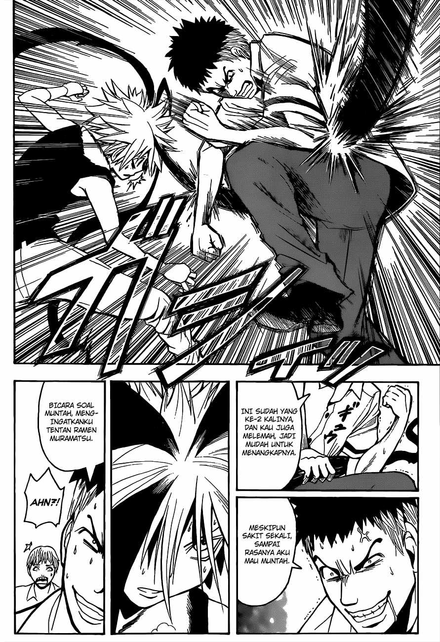Panel 14
