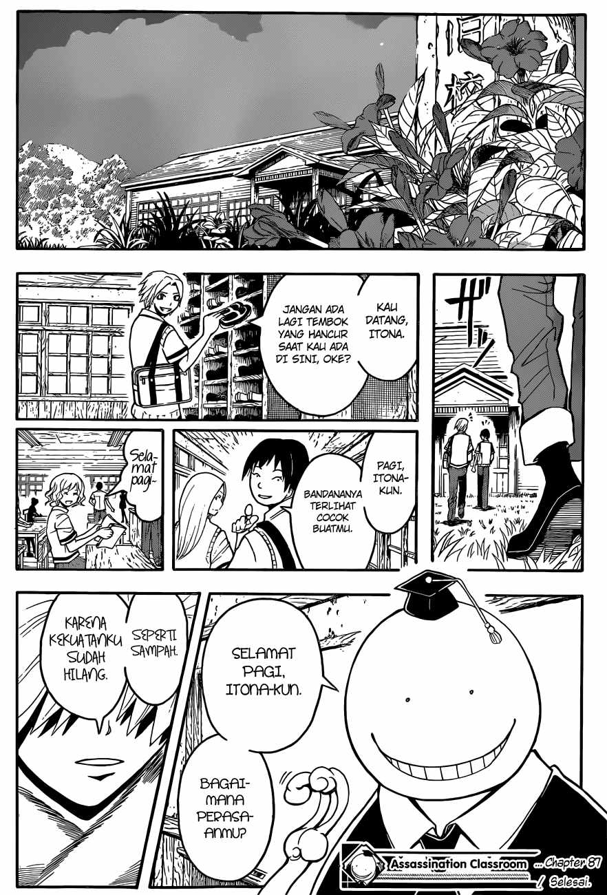 Panel 20