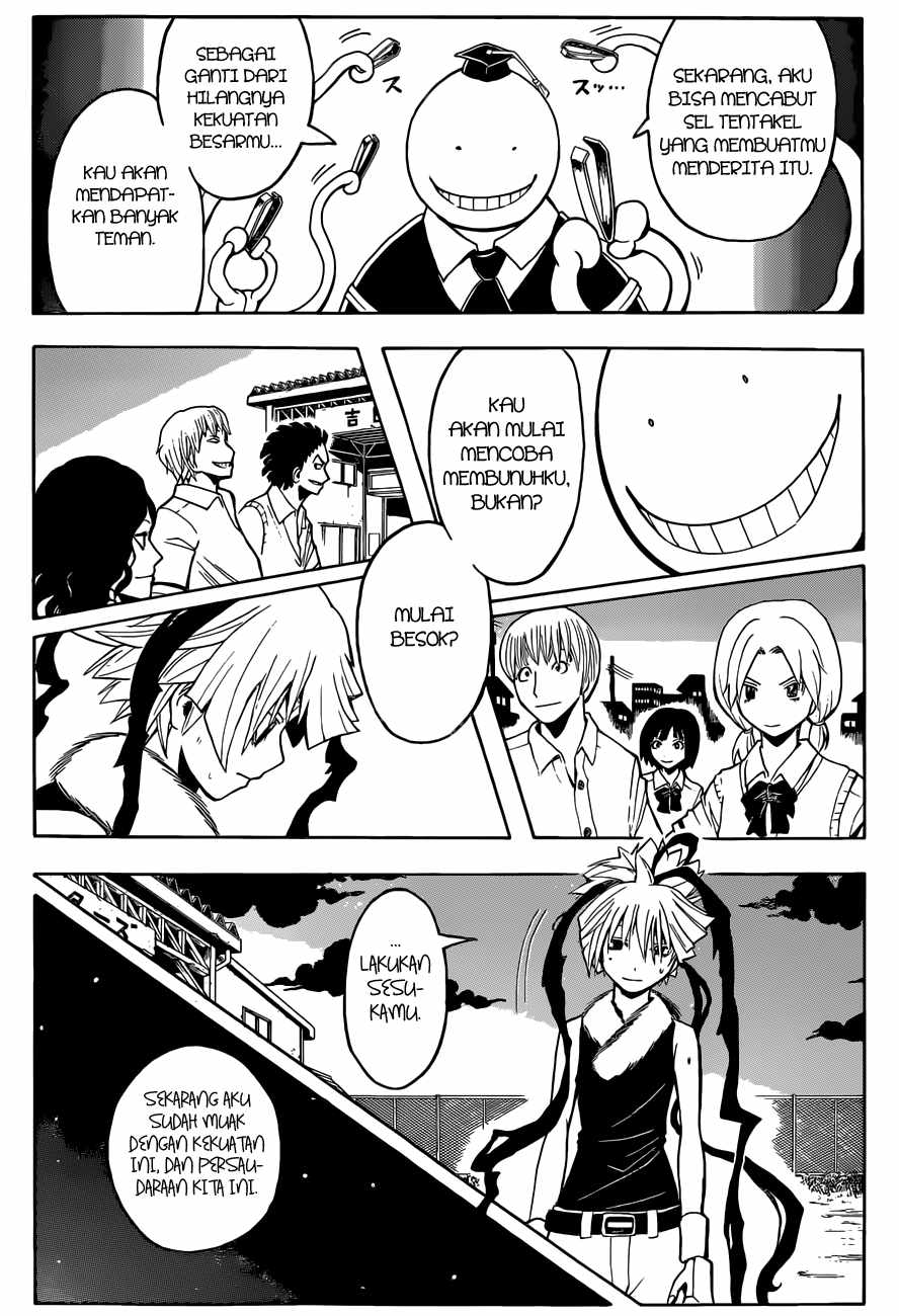 Panel 19