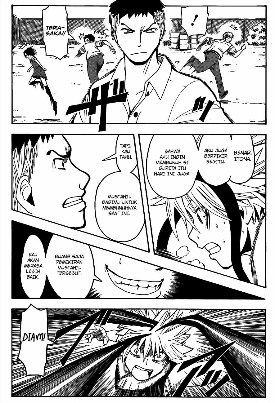 Panel 13