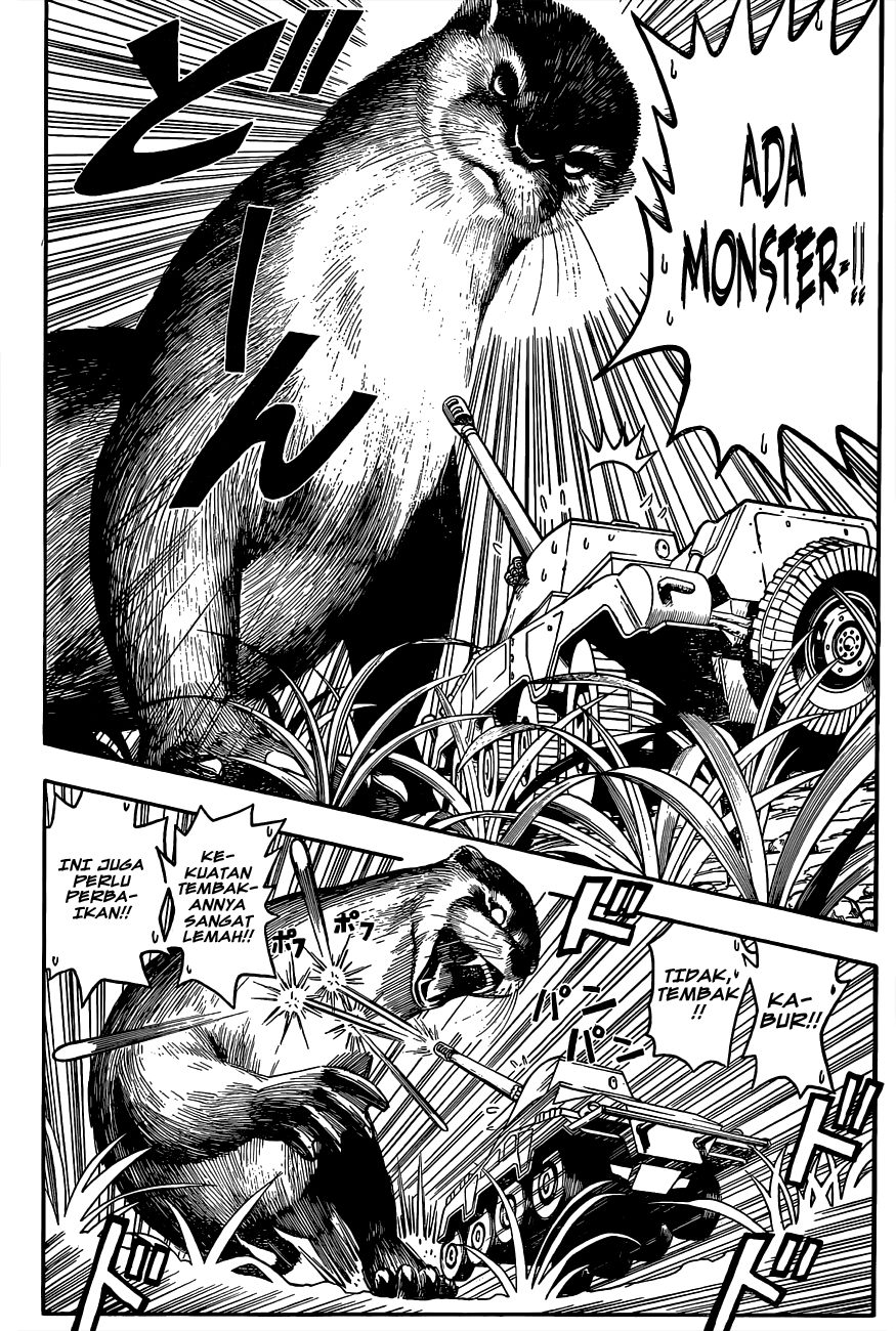 Panel 15