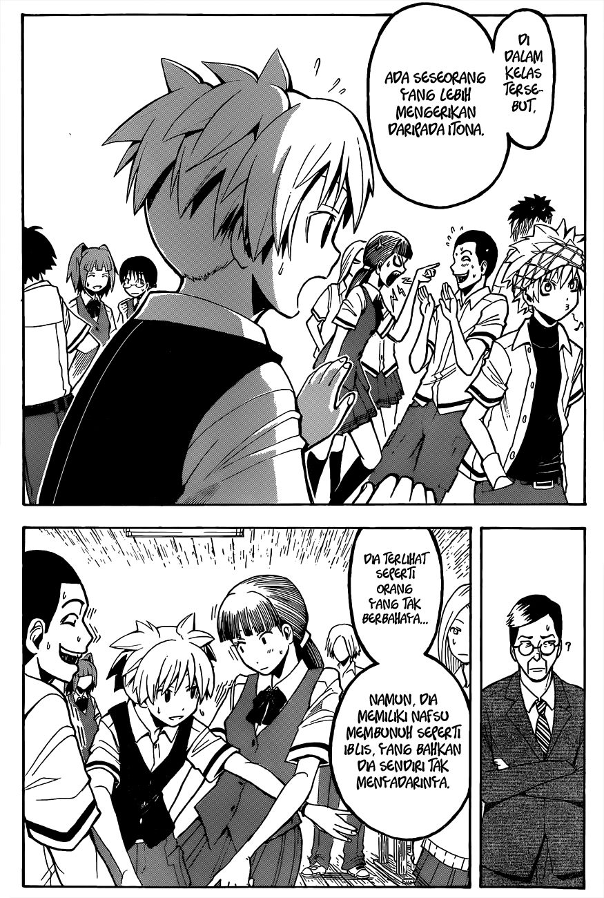 Panel 19